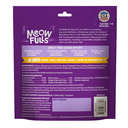 Stella & Chewy's Meow Fulls Freeze Dried Raw Chicken & Chicken Liver Recipe Cat Treats